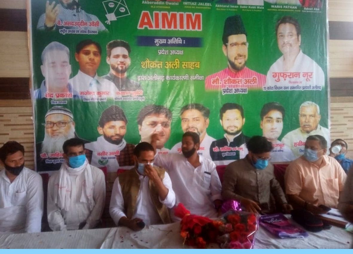 If PM, MP have guts then remove Jinnah's picture from AMU: Shaukat