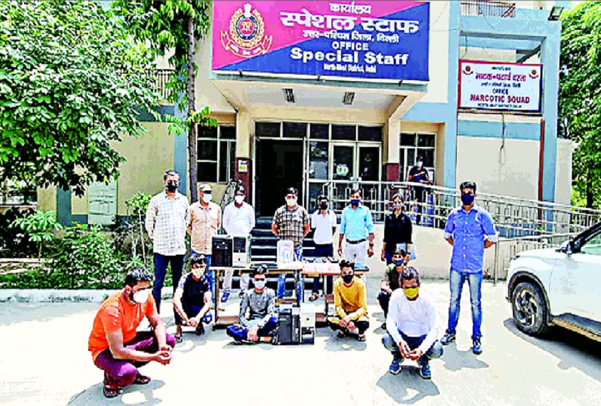 Fake call center busted in Delhi Six accused including engineer arrested