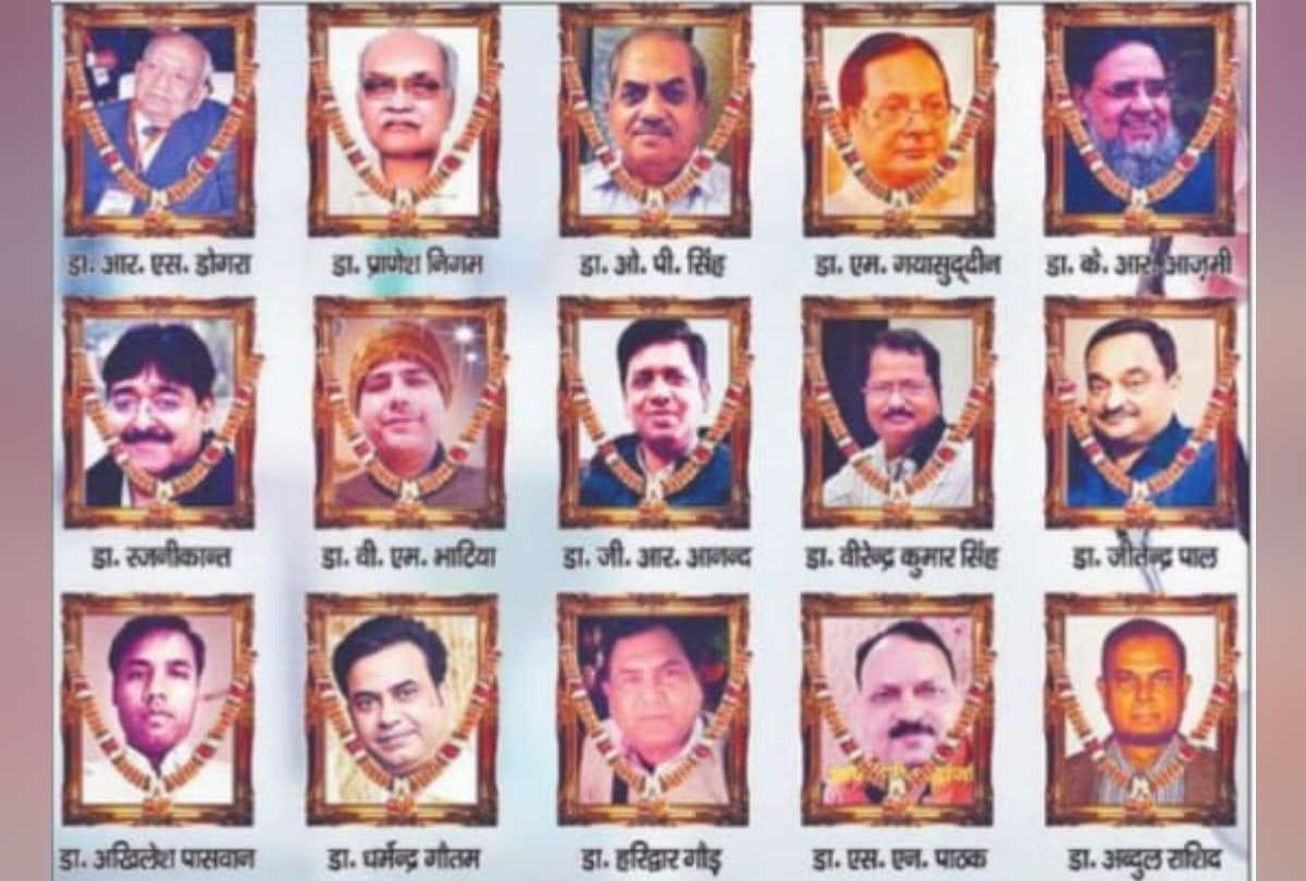 Doctors Day 2021 Special IMA and Amar Ujala Foundation will pay tribute to doctors who died from Corona in Gorakhpur