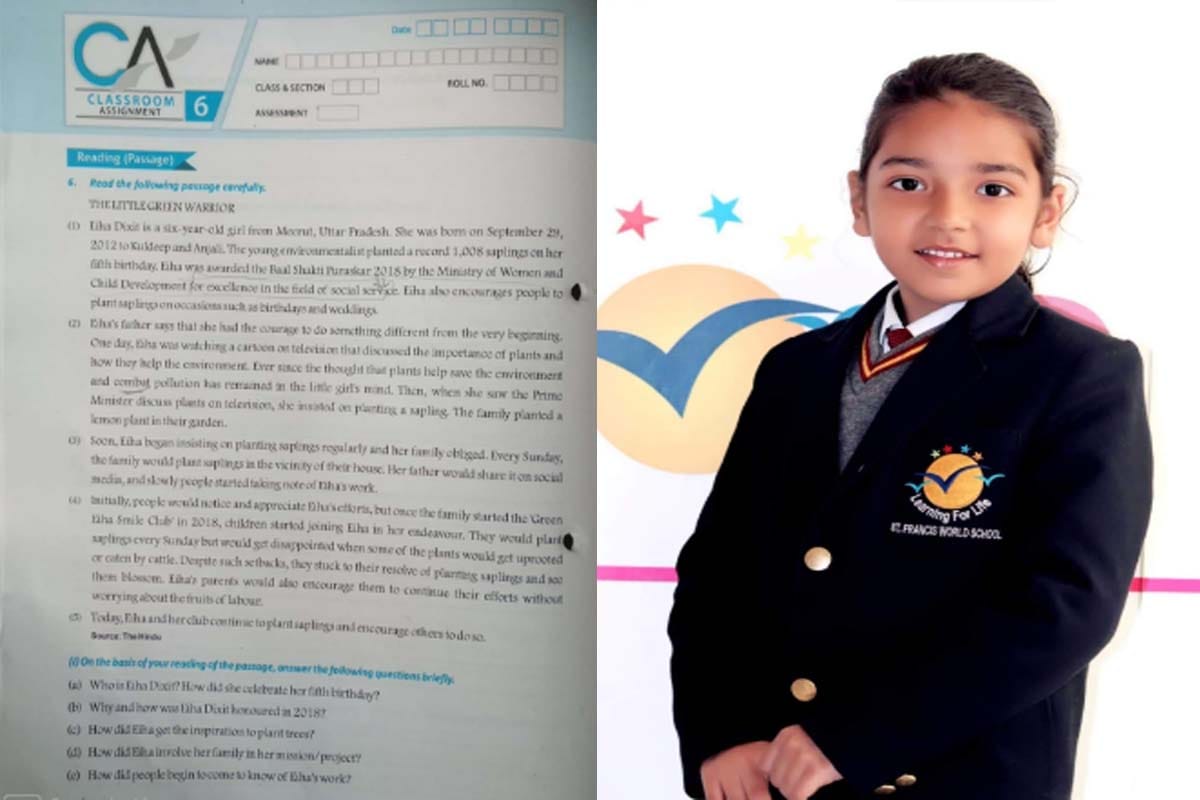 Meerut Eha Dixit Chapters added in CBSE class 7th book, will give message to save environment