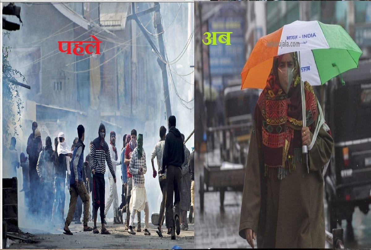 Special report on changed Jammu and Kashmir after abrogation of Article 370 and 35-A