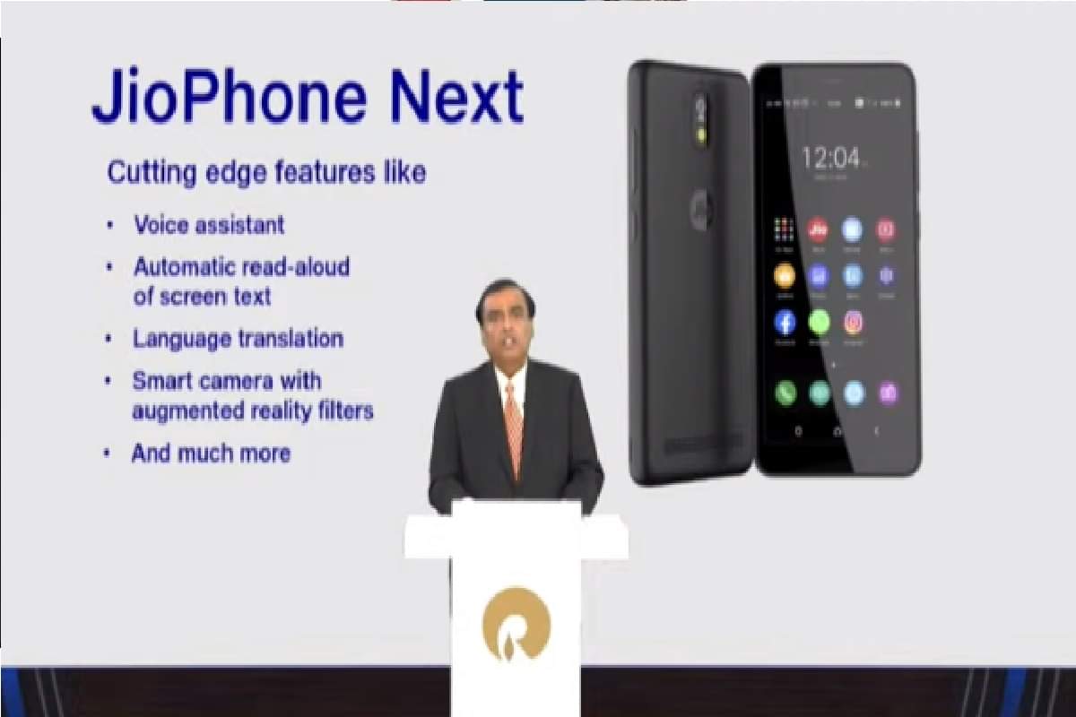 Jio May Increase Expected Price of Its upcoming Jio Phone Next