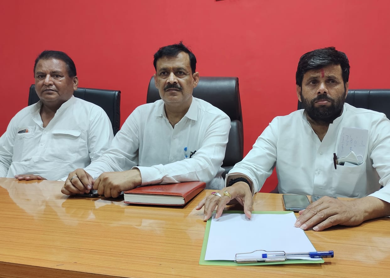 Governance administration is flouting the constitution for the election of District Panchayat President : DP