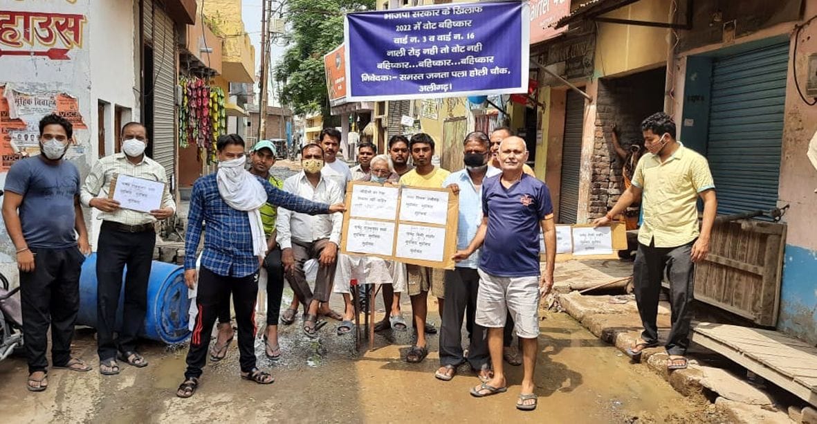 People Protest at Holi Chowk