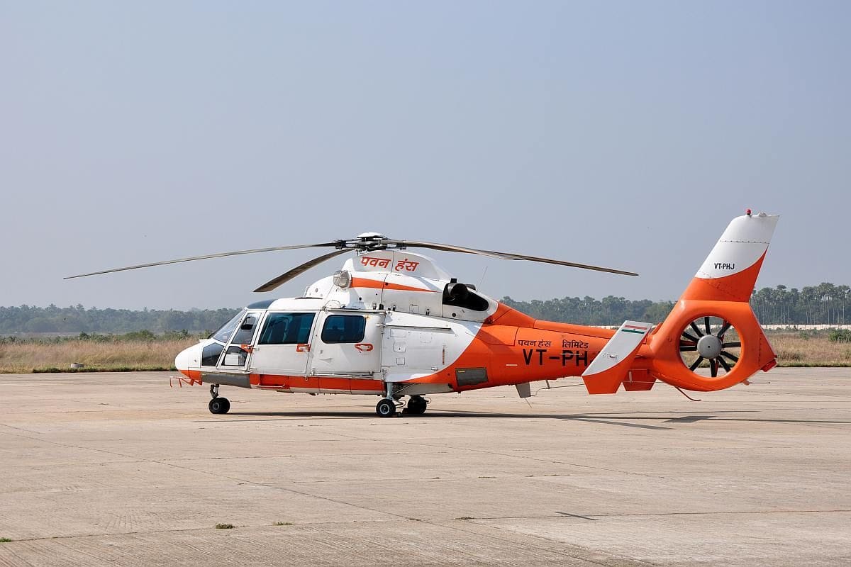 Heli Service in Dharchula