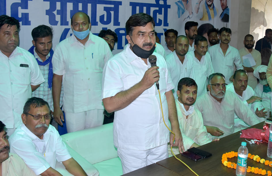 ASP will work to stop BJP in Vis elections: Chittor