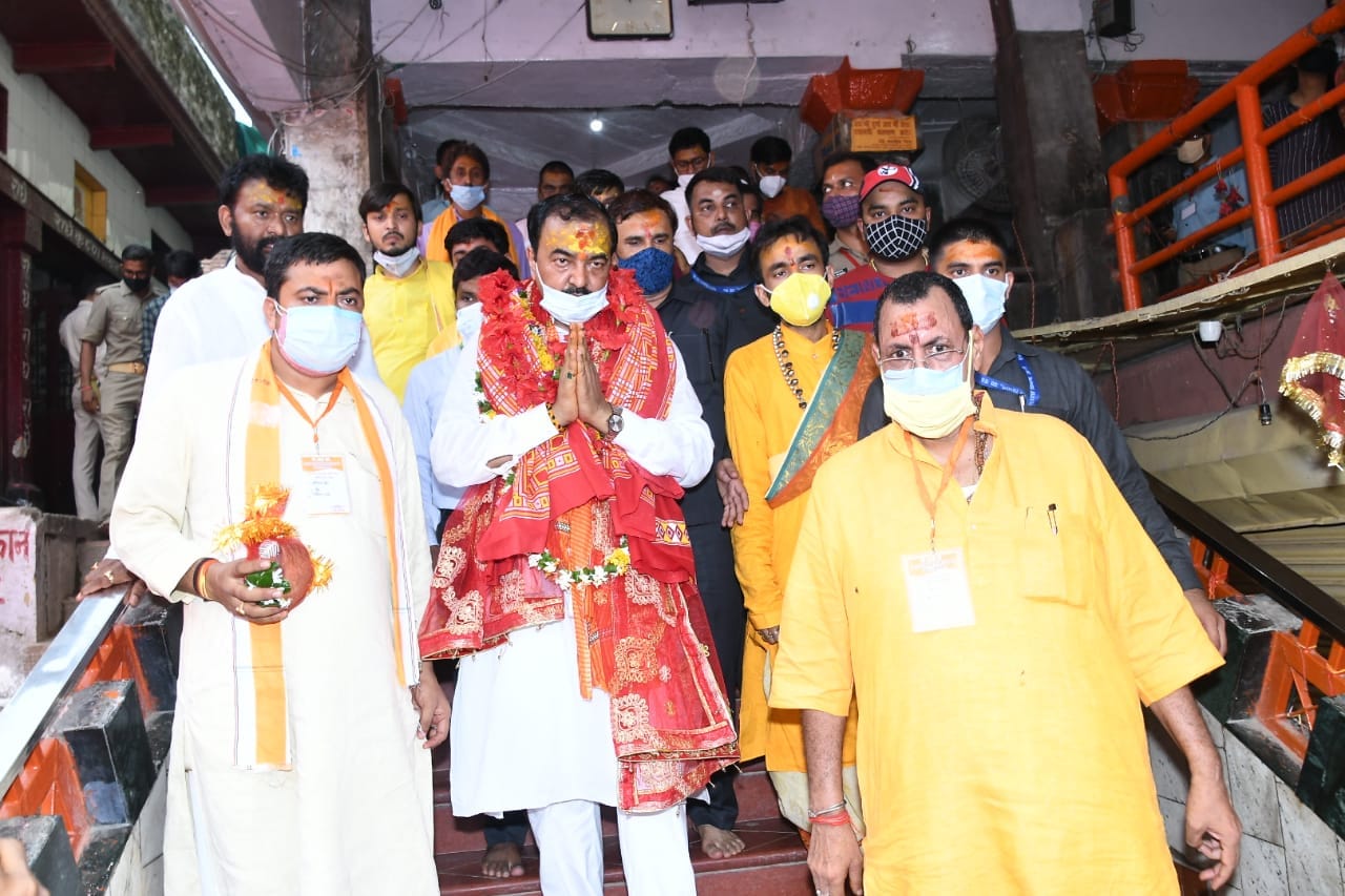deputy chief minister keshav prasad maurya visit Mirzapur Vindhyachal worship of Ma Vindhyavasini