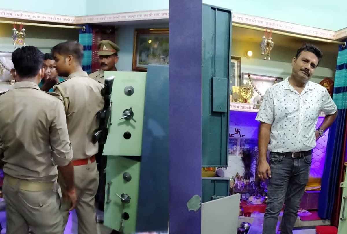 UP: One crore stolen from bullion trader's house in Mahoba