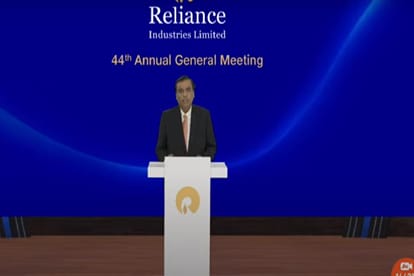 Reliance AGM: These announcements were made in the last five AGMs