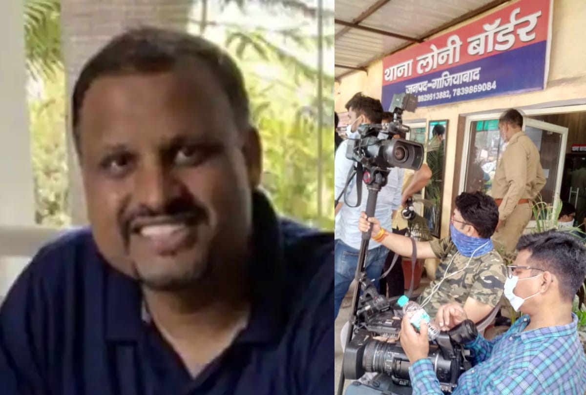 ghaziabad police considering going to supreme court against twitter