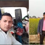 आगरा: गड्डे में दो युवकों के शव