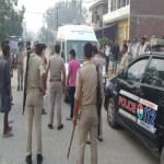 यूपी पुलिस