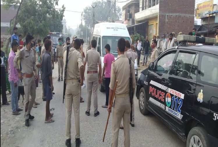 Amroha: Constable tried kill student, case registered against family members