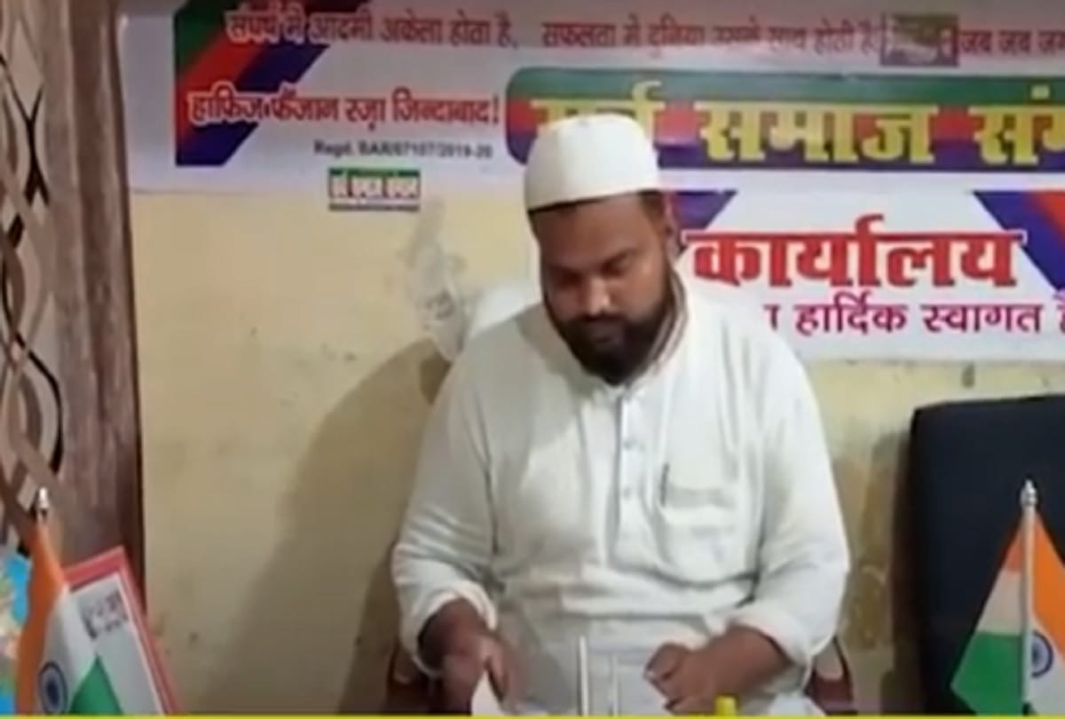 Hafiz Faizan Raza sent to jail announced to give one crore to one who beheaded Swami Darshan Bharti