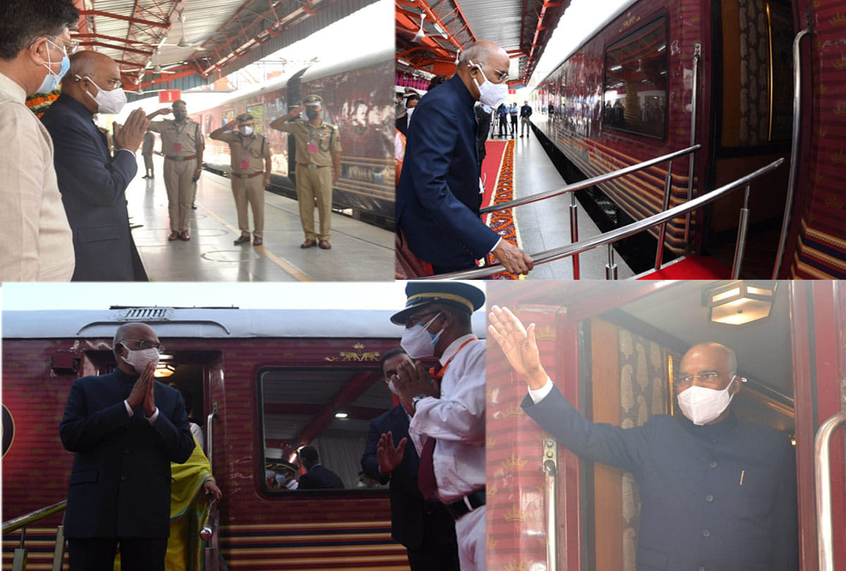 President Kovind Kanpur Visit: Journey of the President by President Train Maharaja Express