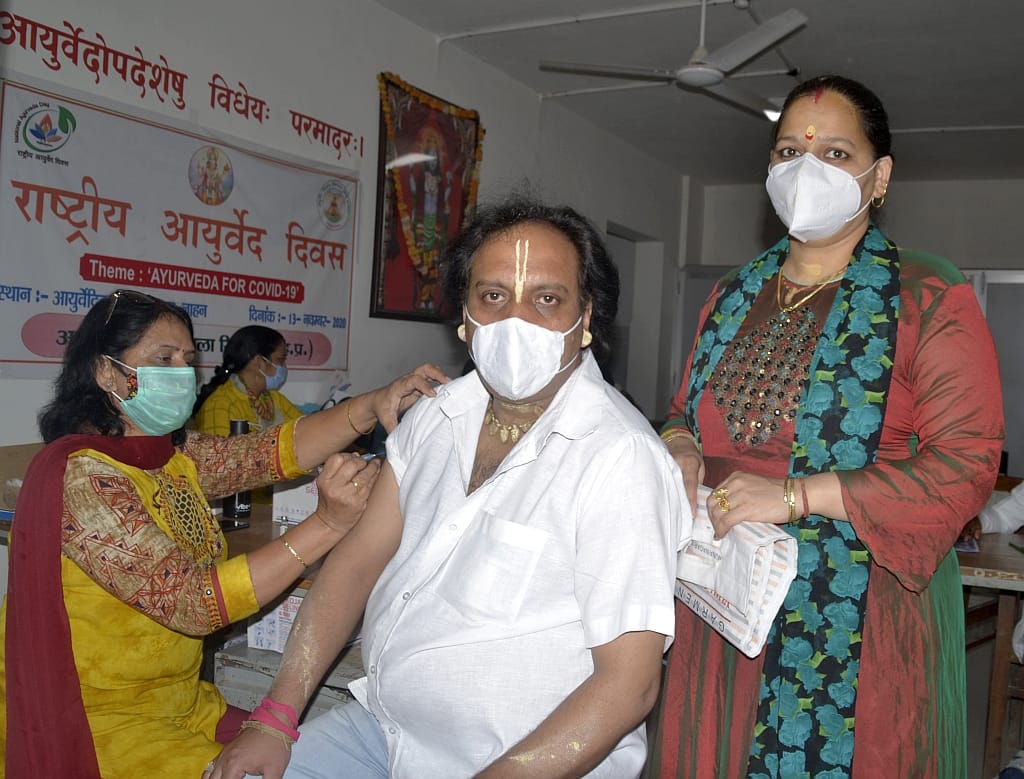 Nine new corona infected in the district, 14 became healthy