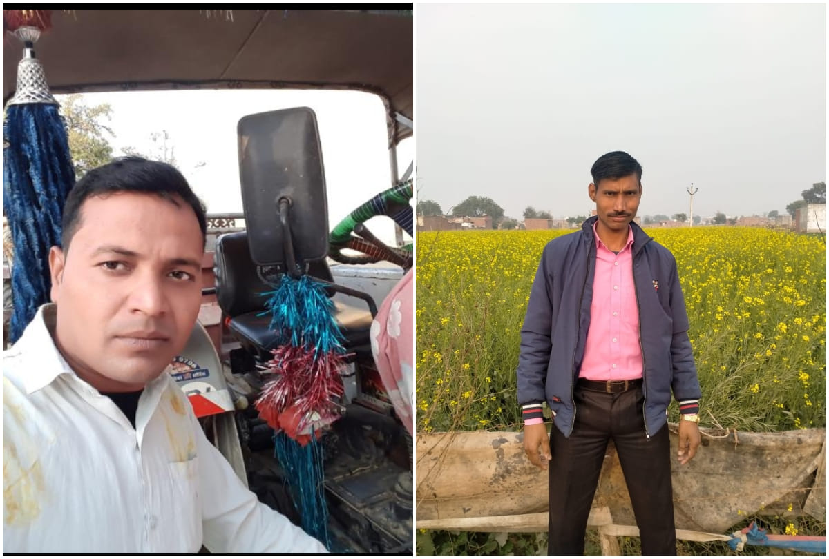 Two Dead Bodies Foun Near Road Side In Malpura Police Station