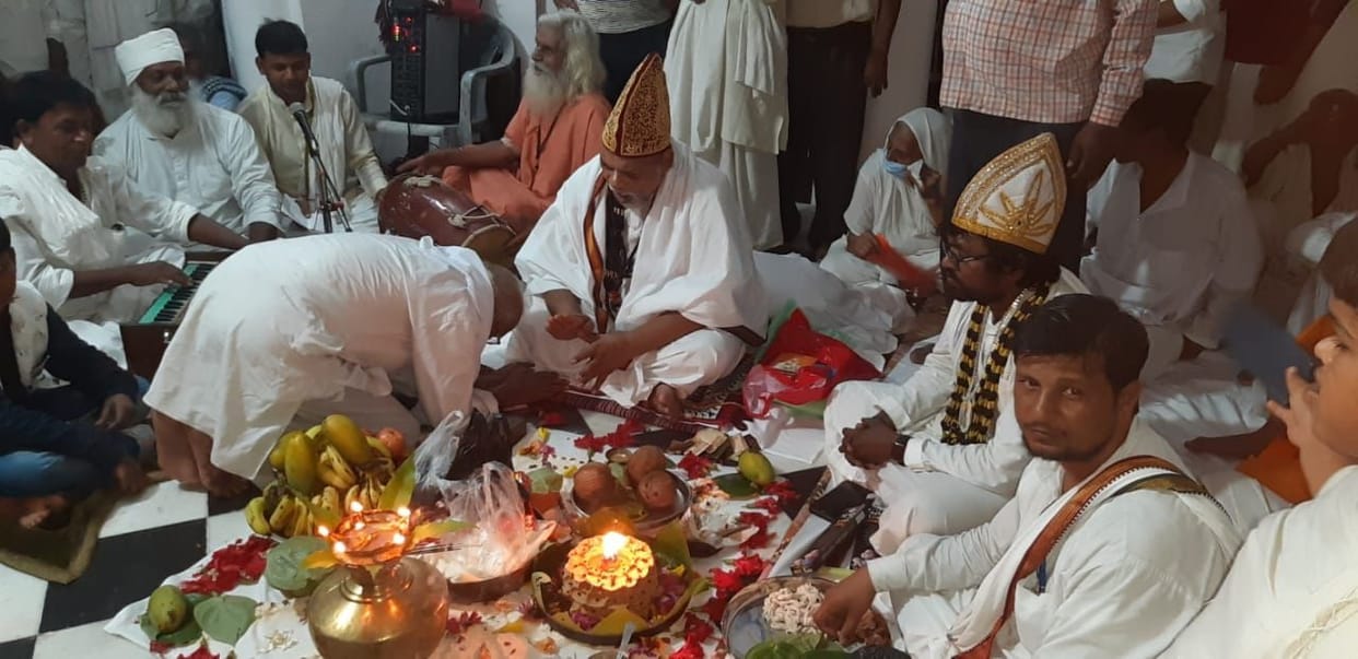 santkabir jayanti function end