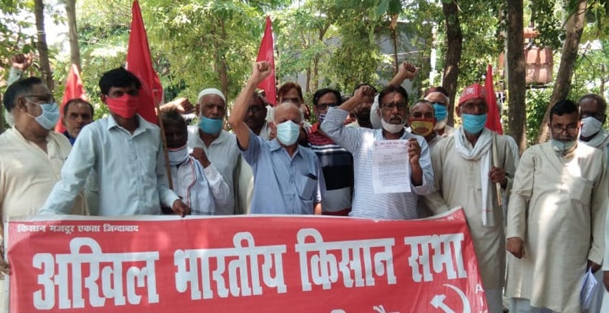 Save agriculture by protesting, raise slogans of save democracy