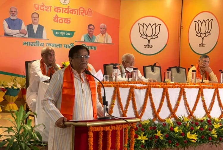 Politics dominates on Kisan Andolan Says  BJP Ministers during Haryana State Executive Meeting