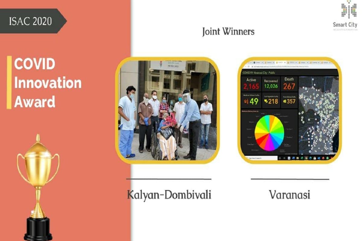 Smart City award Varanasi got the award in four categories, announced by the Ministry of Urban and Housing Affairs