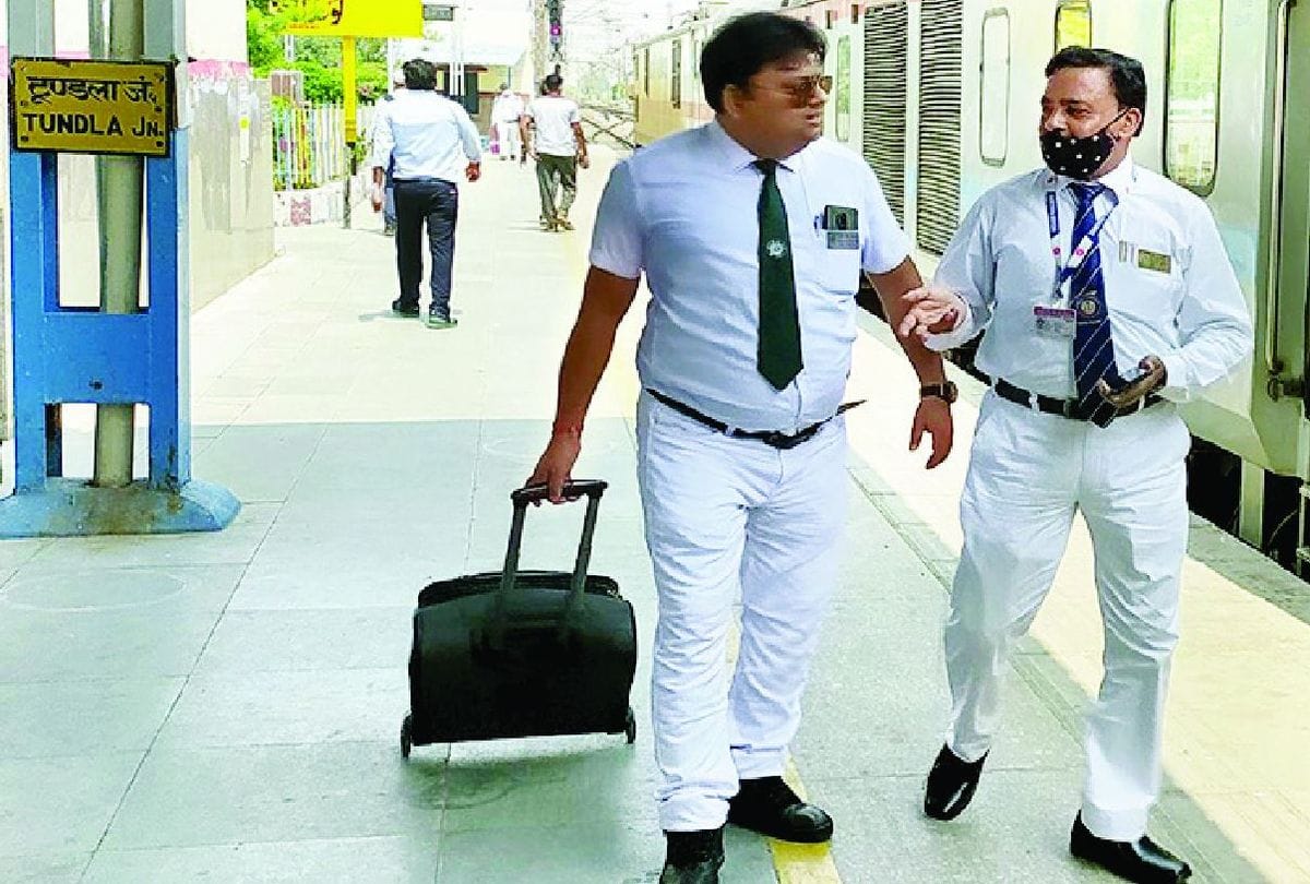 tundla railway station guards selected for Presidential Special Train