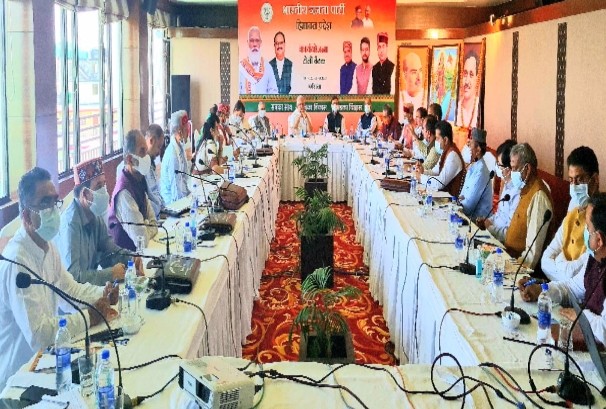 Himachal BJP brainstorming in Dharamshala for mission repeat