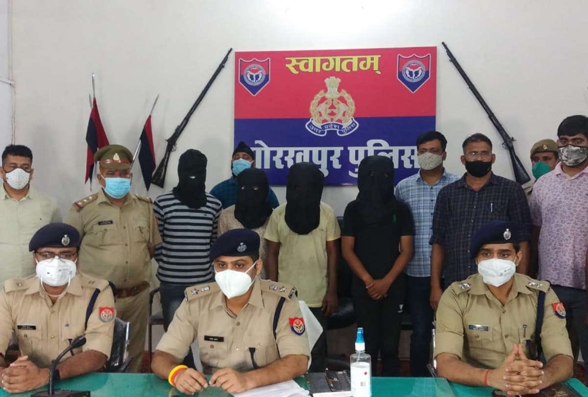 fired pathology employee hatched conspiracy four arrested in Gorakhpur