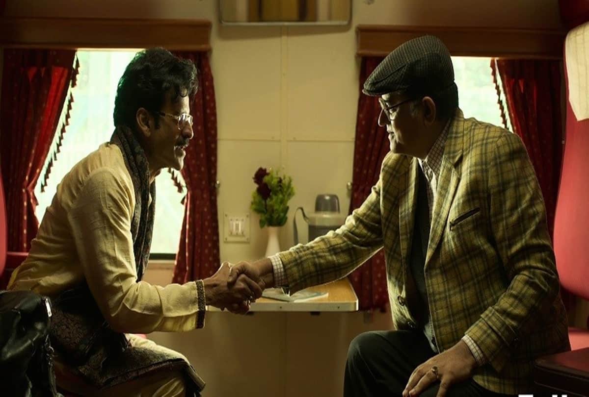 Ray Review by Pankaj Shukla sirjit Mukherjee Abhishek chaubey vasan bana netflx tipping point