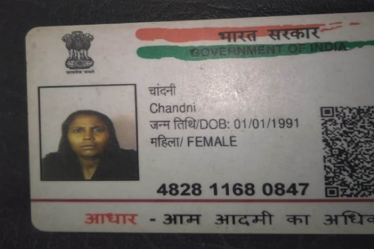 UP Crime News: Husband killed his wife in a village of Meerut after 15 years of love marriage