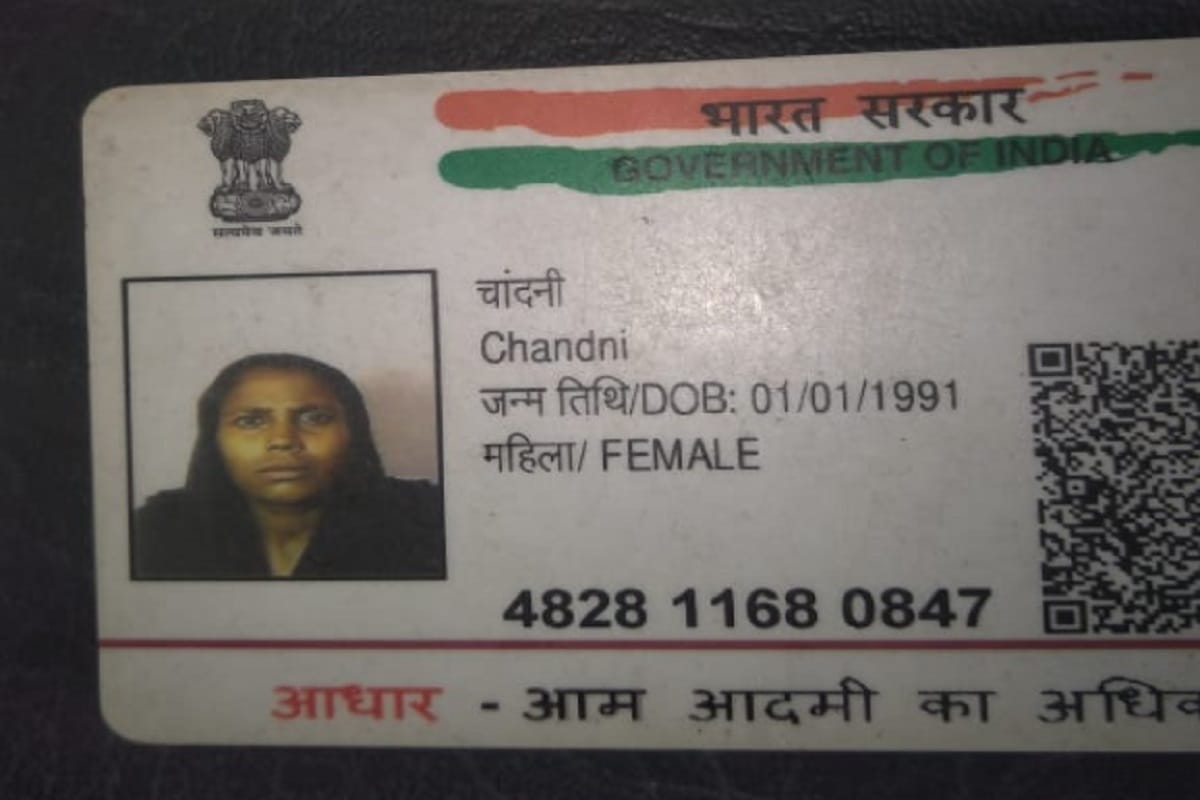 UP Crime News: Husband killed his wife in a village of Meerut after 15 years of love marriage