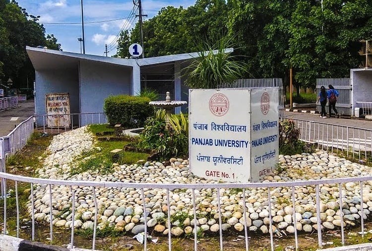 Sanskrit department of Panjab University will start karmkand course Soon