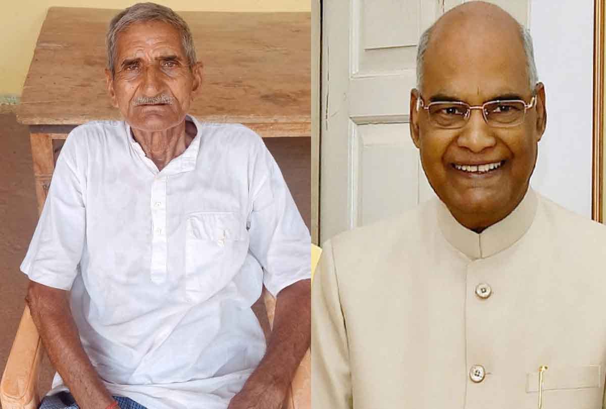 president kanpur visit: president ram nath kovind childhood friend told stories of school time
