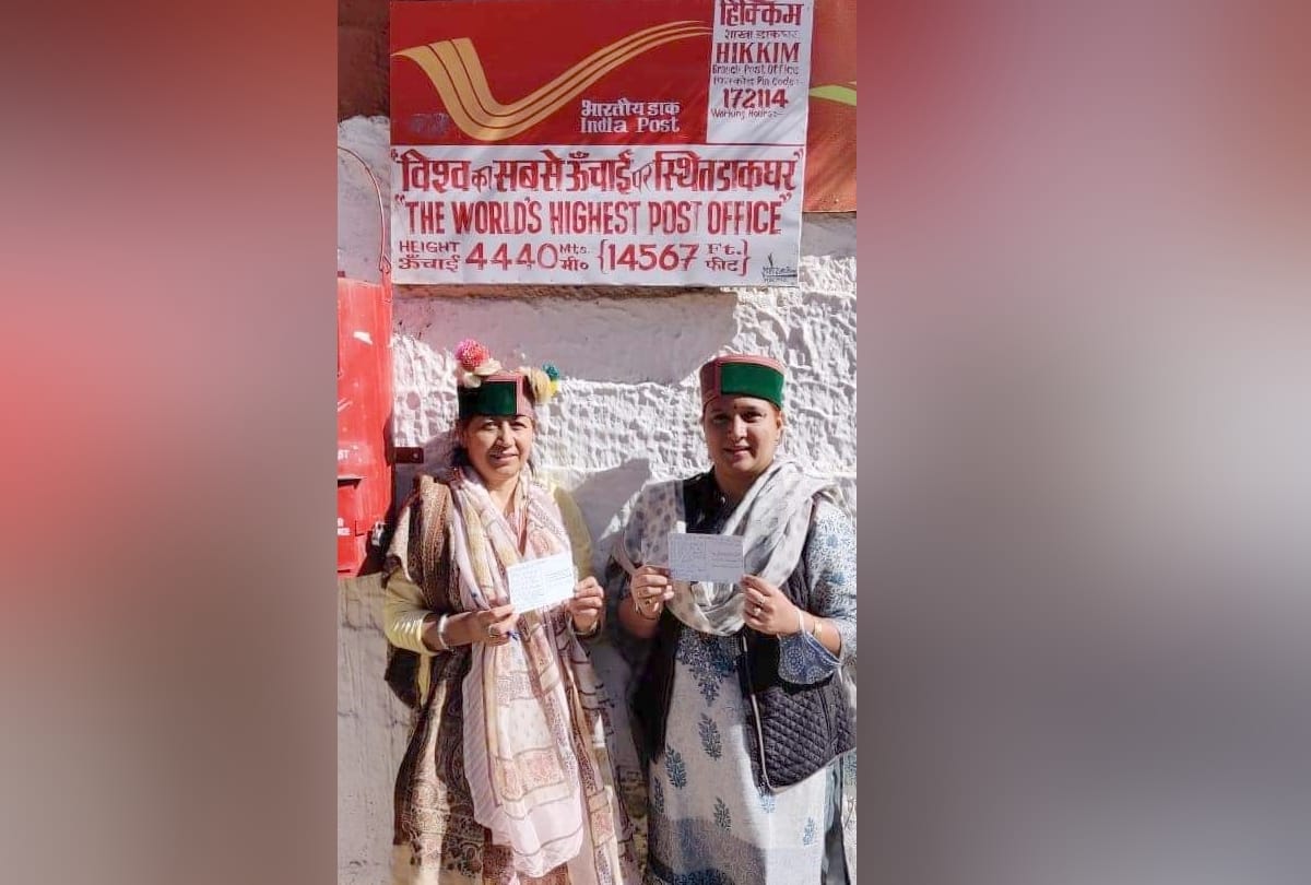 Letter sent to PM from Hikkam post office, which is the highest in the world