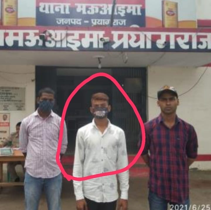 Adarsh murder case: After watching the video in an objectionable condition with the lover, the aunt had killed the nephew after making the video