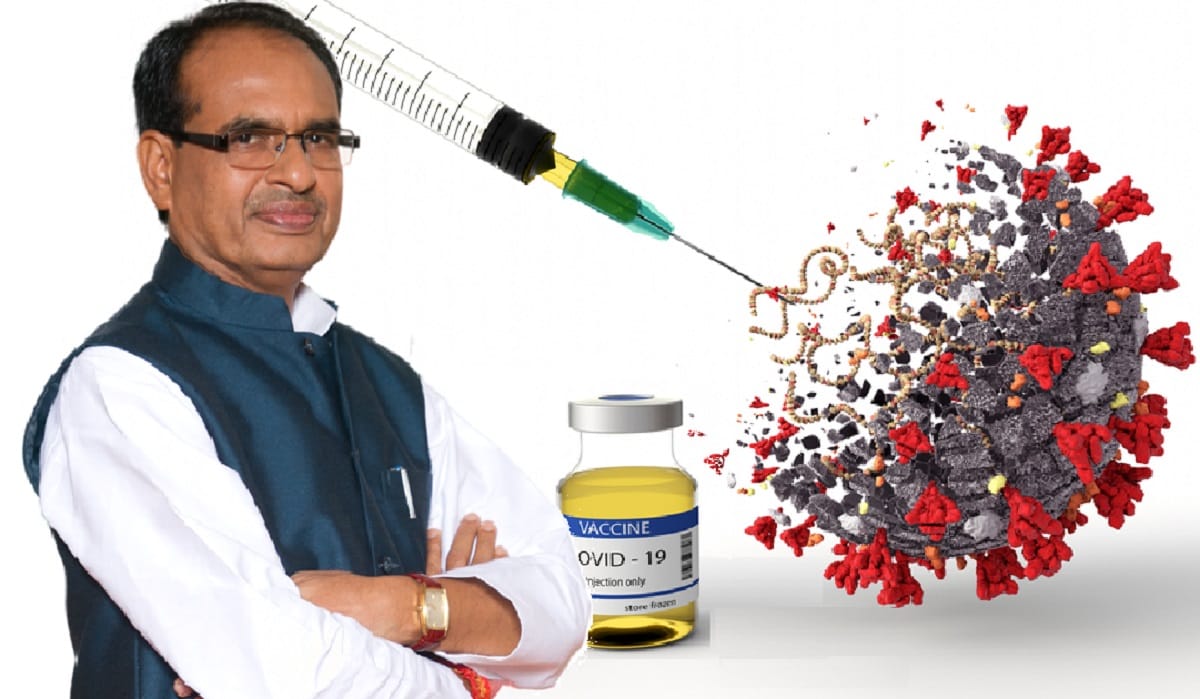 Madhya Pradesh: Congress ruled states also liked CM Shivraj singh chauhan vaccination model, seeking tips from state government
