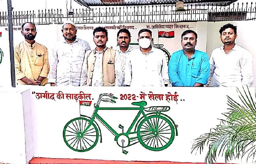 UP Election 2022: Samajwadi Party slogan in Varanasi, 2022 me khela hoyi