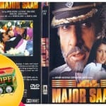 मेजर साब फिल्म