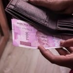 प्रतीकात्मक तस्वीर