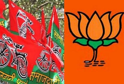 सपा व भाजपा।