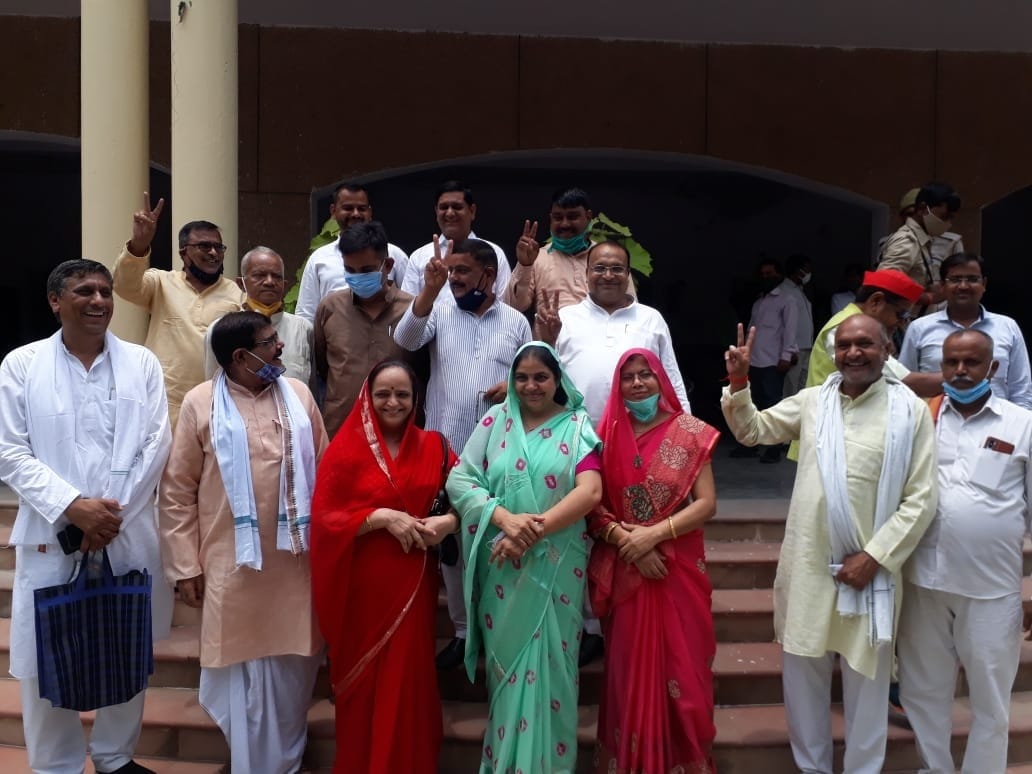 BJP and SP RLD candidates file nomination for Zila Panchayat Adhyaksh election