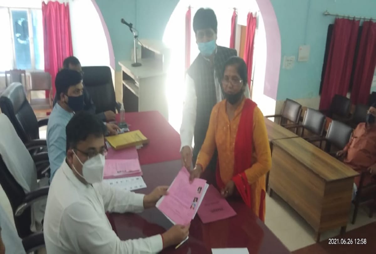 Four candidates file nomination from Pratapgarh for Zila Panchayat Adhyaksh election