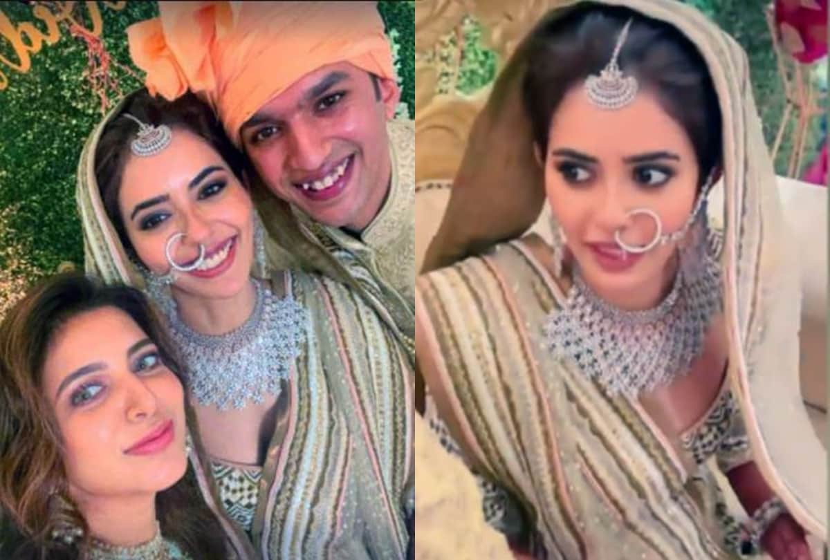 Divya Drishti fame Sana Sayyed got married to boyfriend Imaad Shamsi photos goes viral
