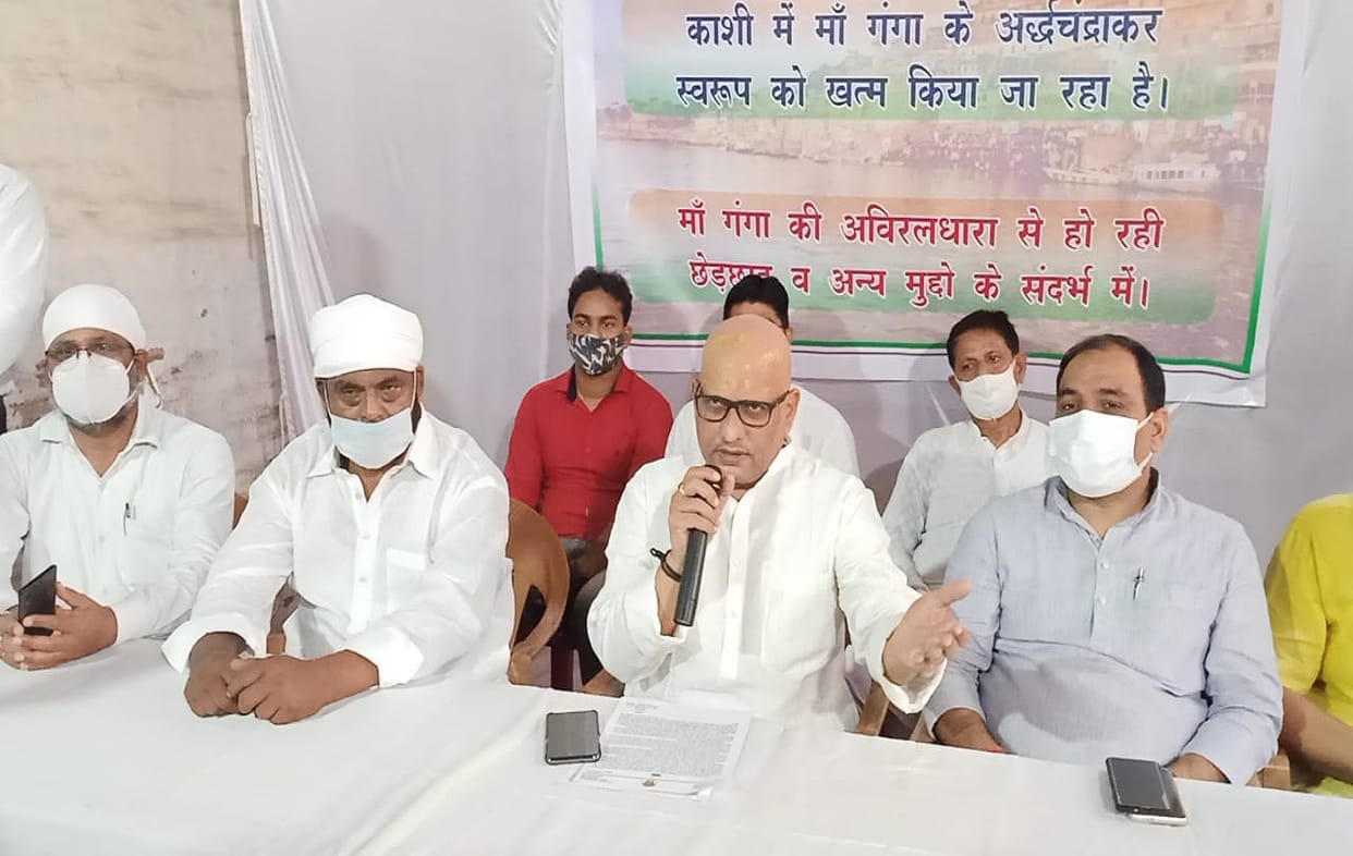 Congress leader ajay rai said  we are not ostentatious sons of mother Ganga PM modi and CM yogi must  tell right information to public of varanasi