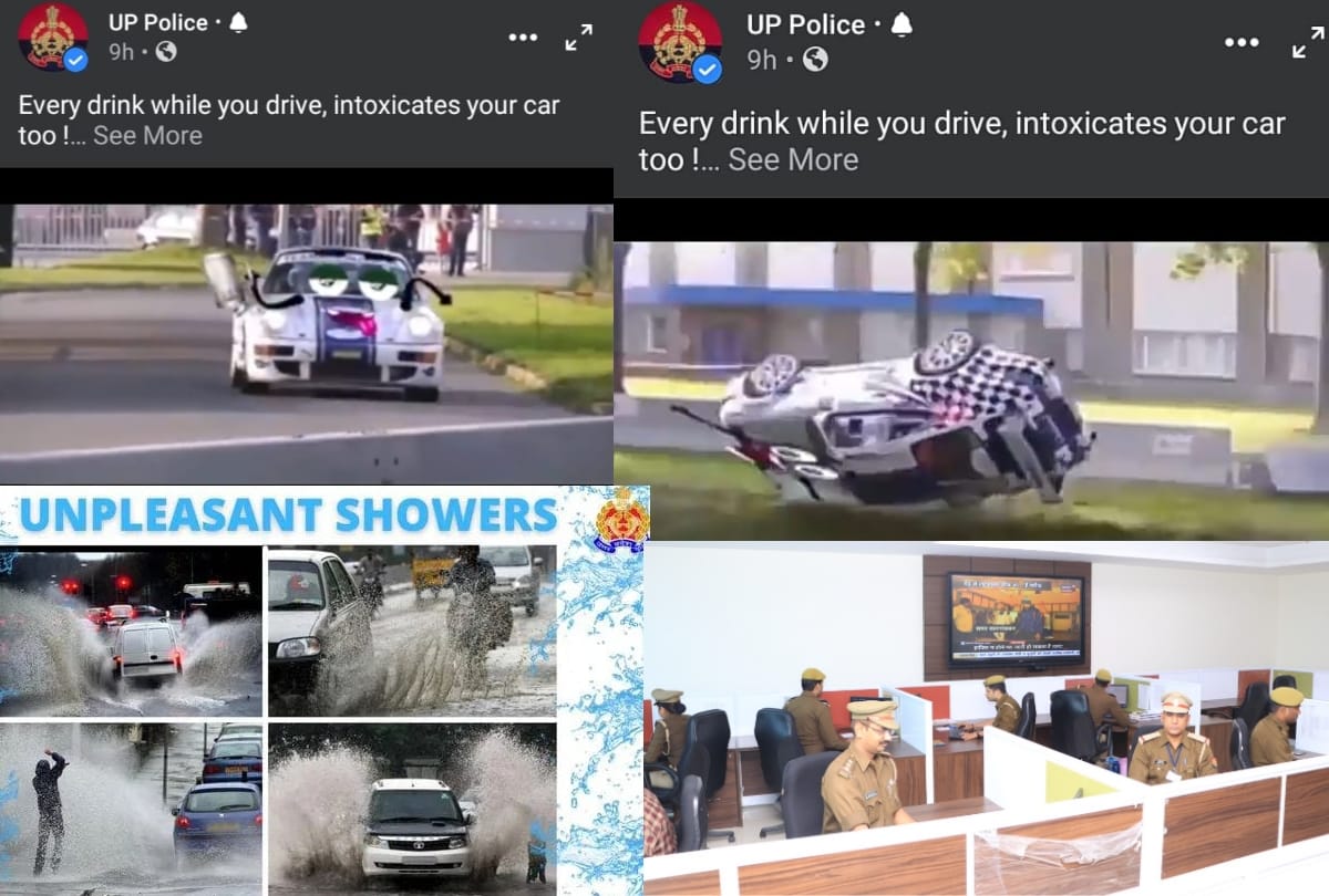 Ad man gang of UP Police is creating buzz on social media.