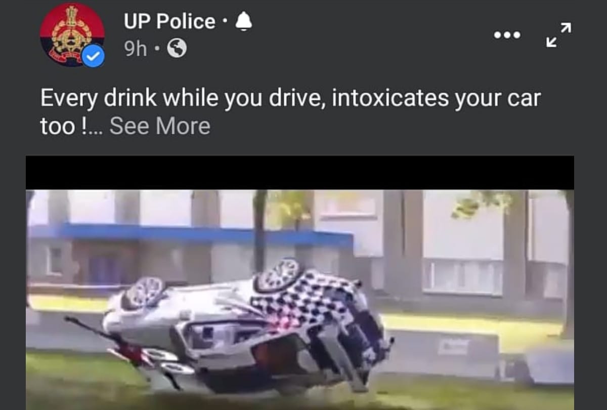 Ad man gang of UP Police is creating buzz on social media.