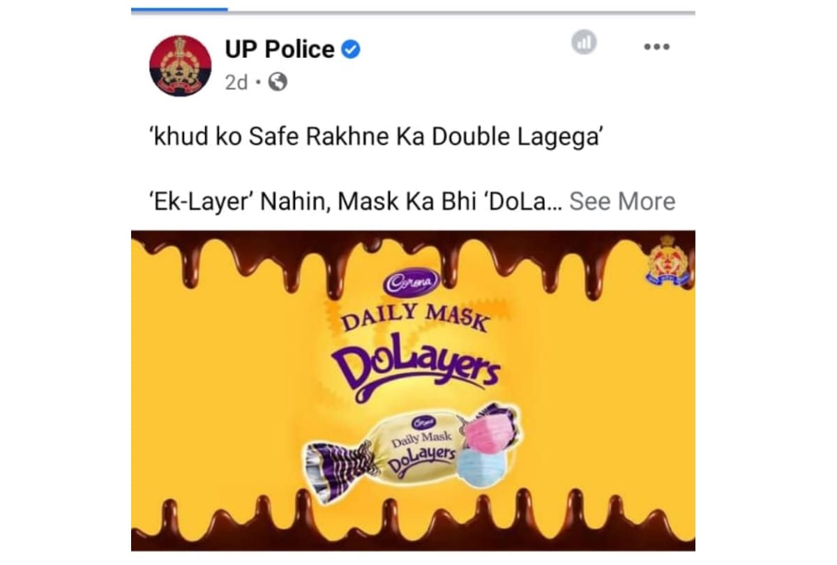 Ad man gang of UP Police is creating buzz on social media.