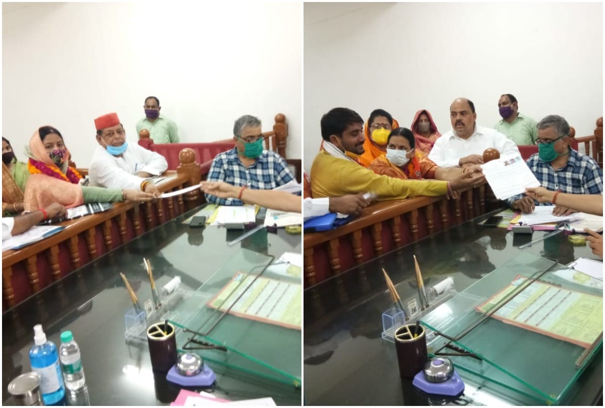 SP BJP candidates filled nomination for district panchayat president vijay sinagh and archna yadav