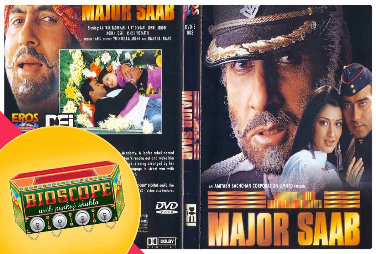 Bioscope with Pankaj Shukla Major Saab Amitabh Bachchan Ajay Devgn Tinnu Anand Sonali Bendre
