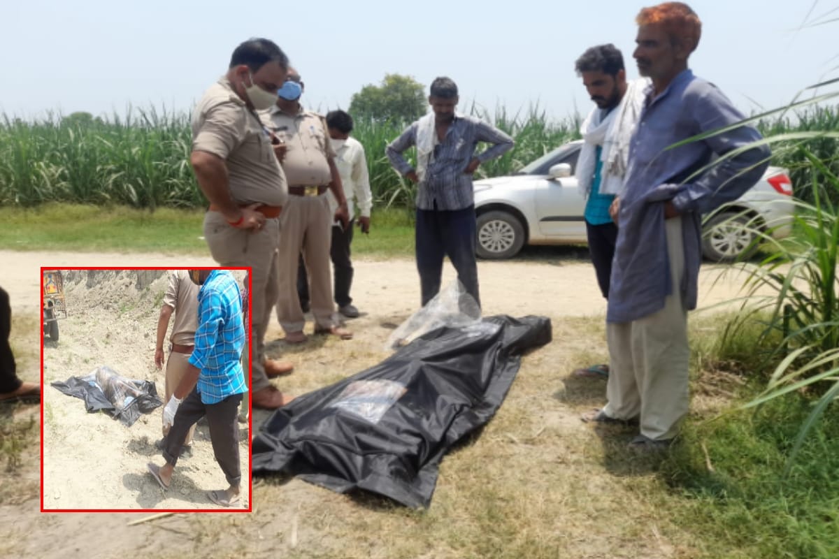 Shamli: Sensation after finding two bodies in Jhinjhana police station area